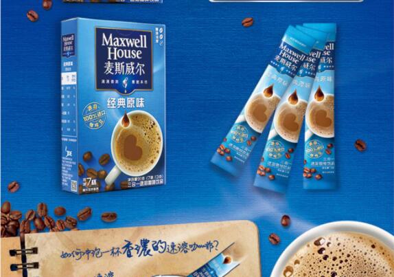 麦斯威尔咖啡加盟 麦斯威尔咖啡加盟