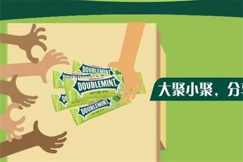 五块五休闲零食加盟