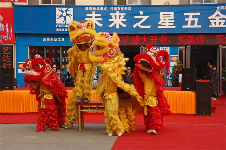 未来之星五金机电加盟