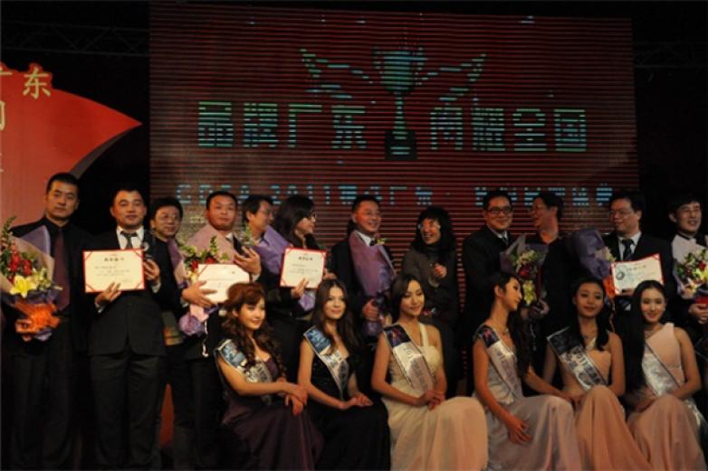 易站便利店加盟