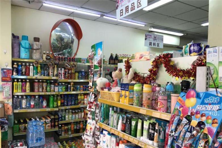 易太便利店加盟