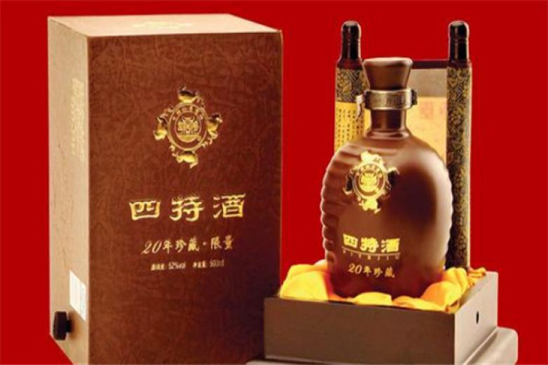 四特酒加盟