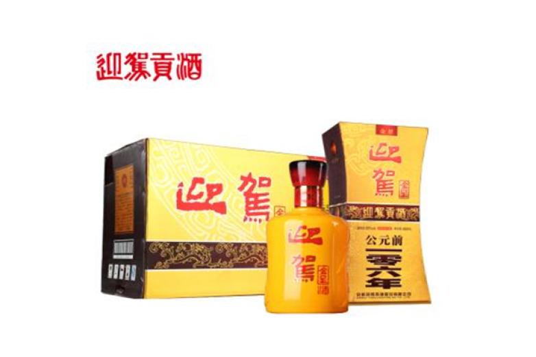 迎驾贡酒加盟