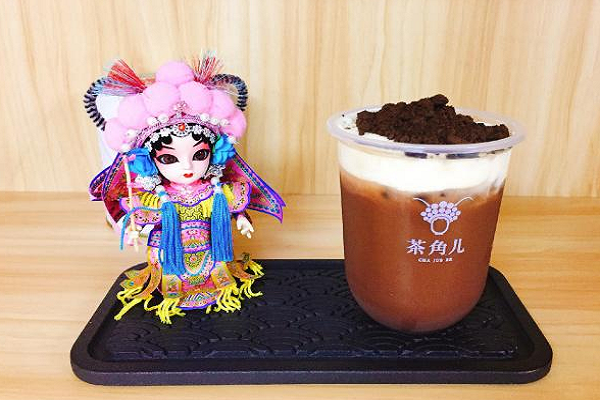 茶角儿奶茶