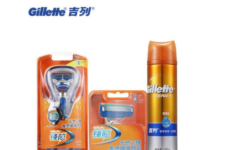 吉列剃须刀加盟