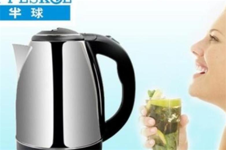 半球电热水壶加盟