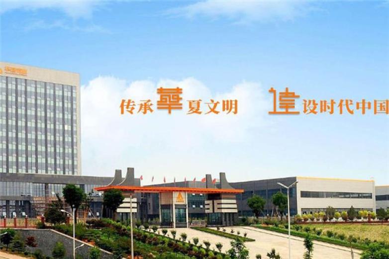 华建铝业加盟