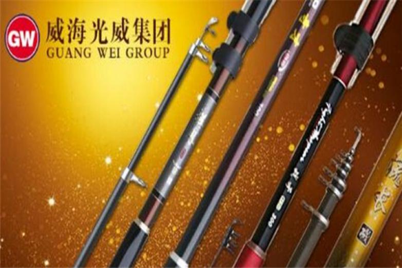 光威渔具加盟