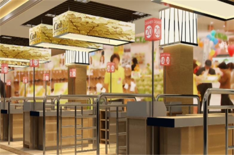 7仔便利店加盟