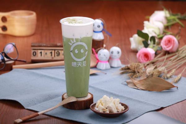 晴天见