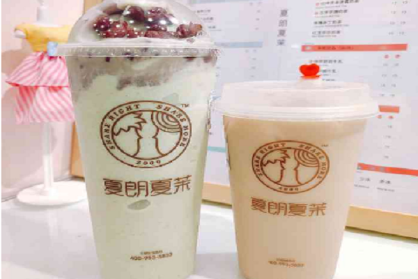 夏朗夏茉