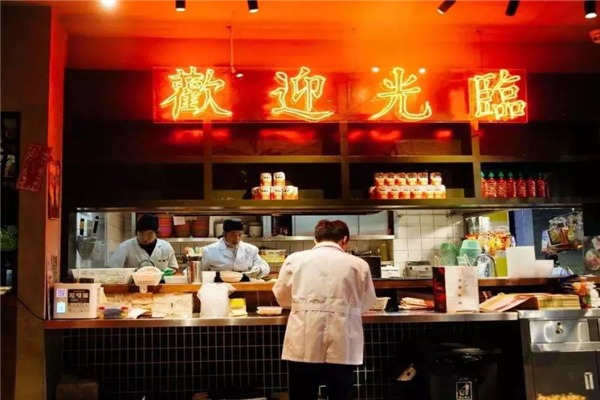 湾记香港茶餐厅加盟 湾记香港茶餐厅加盟