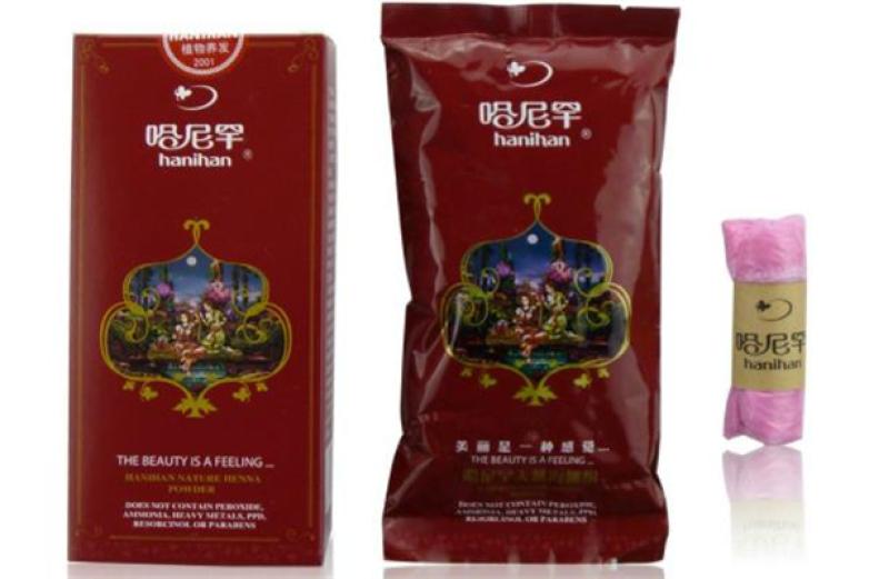 哈尼罕加盟