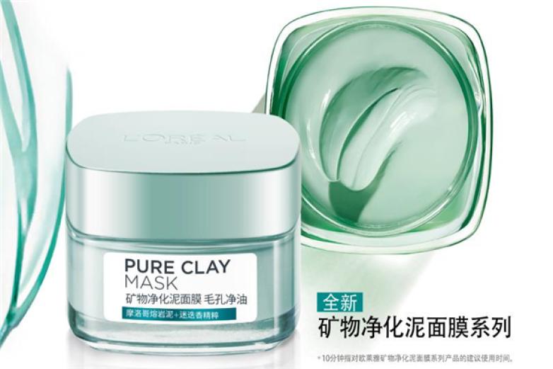 欧莱雅化妆品加盟