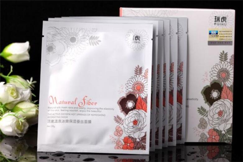 瑞虎化妆品加盟