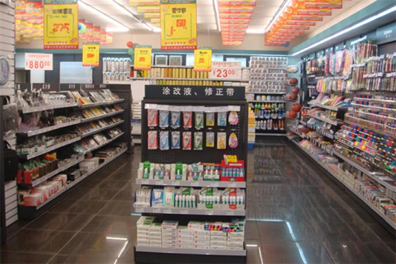 嘉满利便利店加盟