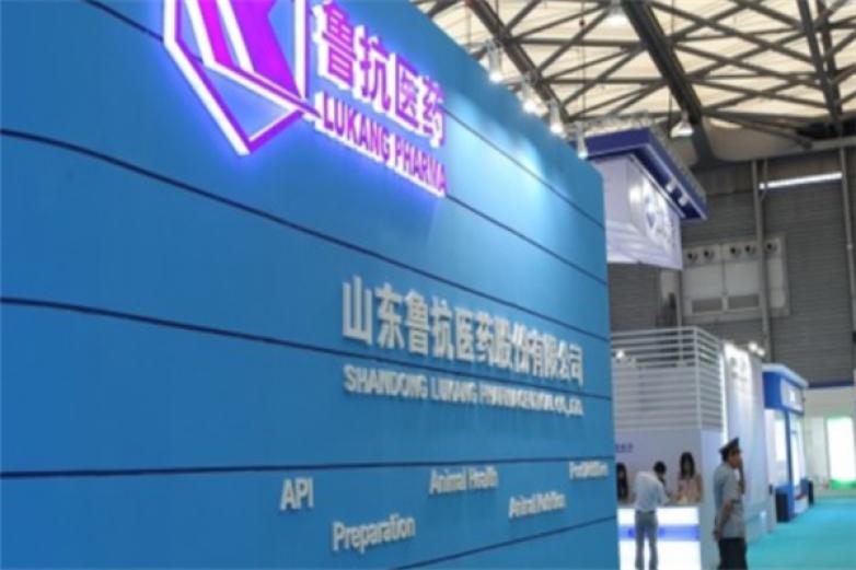 鲁抗药业加盟