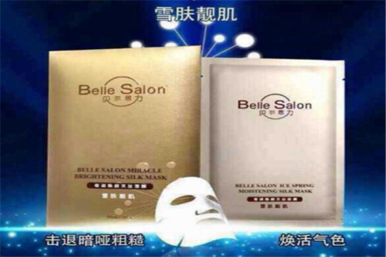 贝尔思力加盟