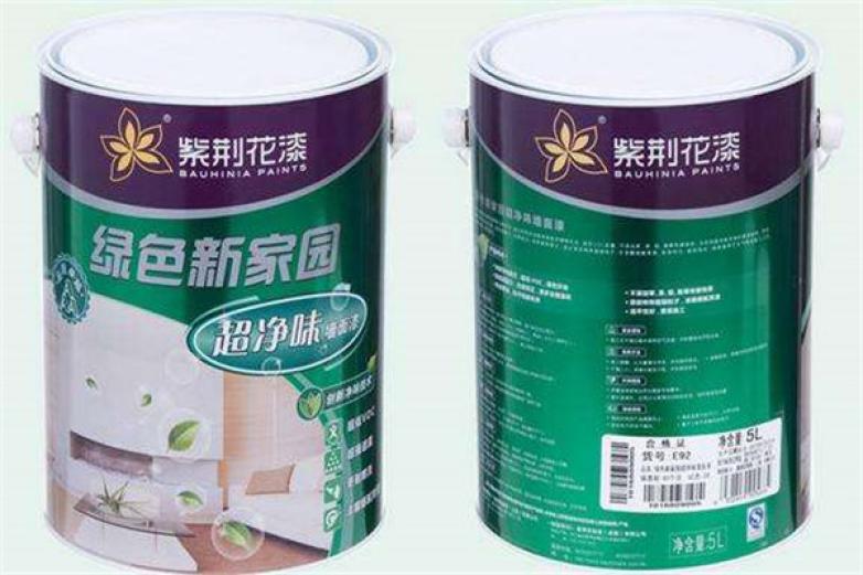 紫荆花乳胶漆加盟
