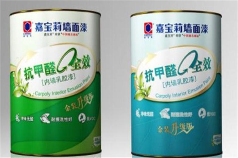 嘉宝莉涂料加盟