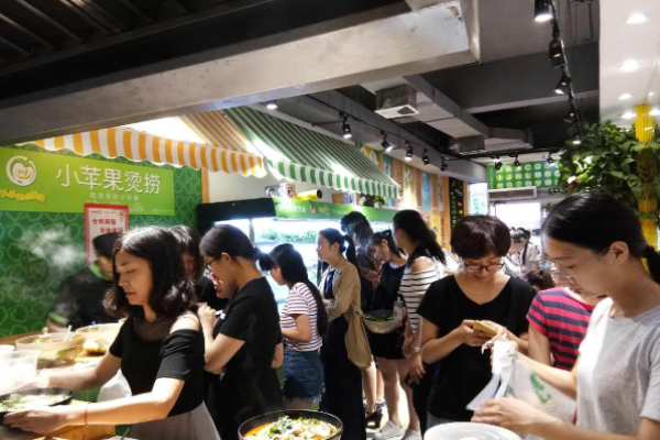 小苹果烫捞招商加盟