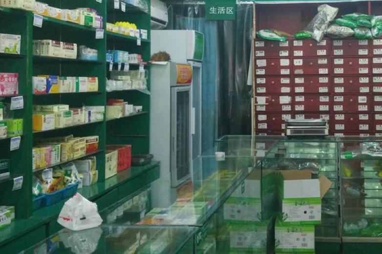 百姓阳光大药房加盟