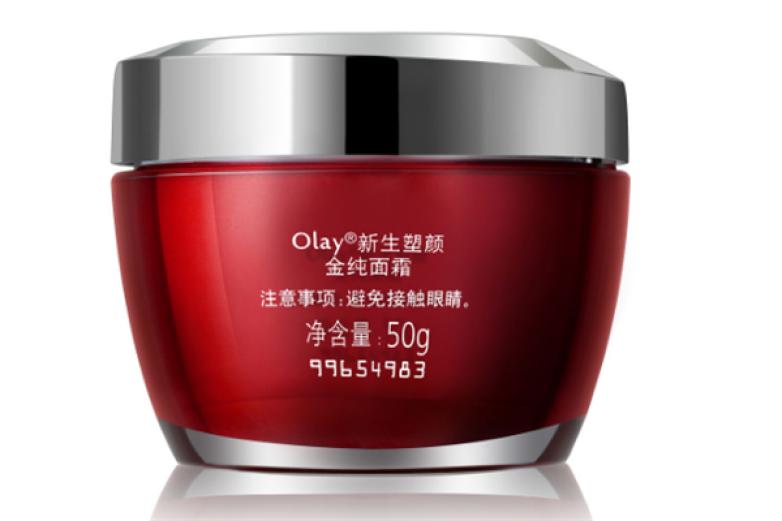 玉兰油化妆品加盟