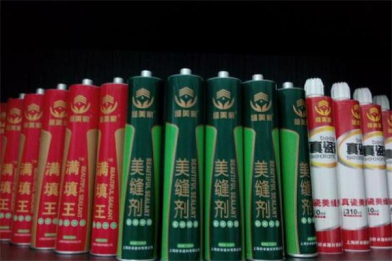 缝美家加盟