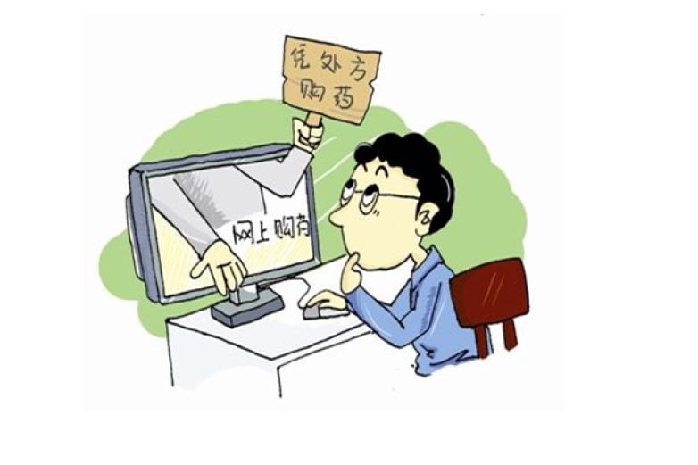 盛生网上药店加盟