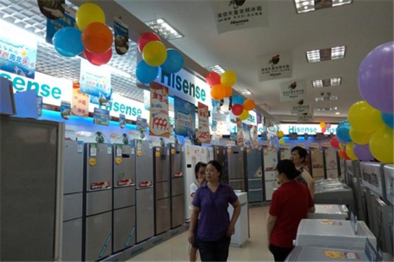 海信专卖店加盟