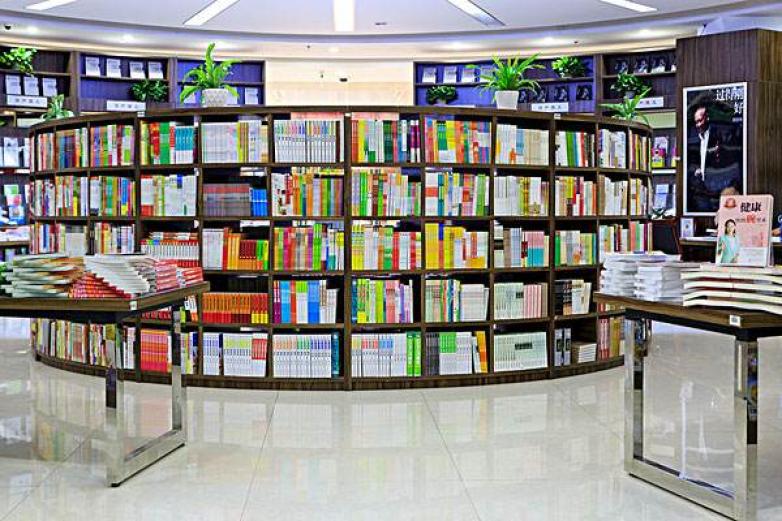 孔夫子书店加盟