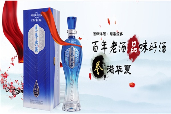 国御酒业加盟 国御酒业加盟