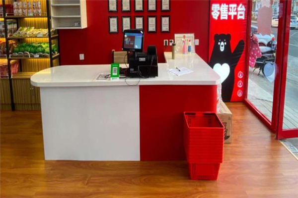 溢涮溢烤火锅食材超市加盟 溢涮溢烤火锅食材超市加盟