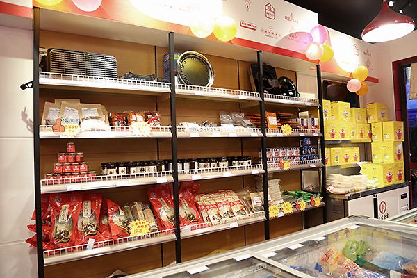 ​鼎汇丰火锅食材生鲜超市加盟