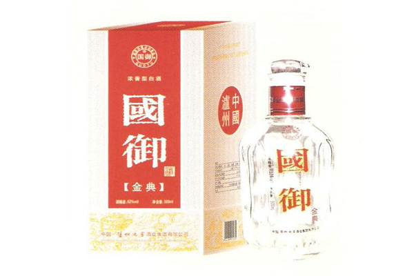 国御酒业加盟 国御酒业加盟