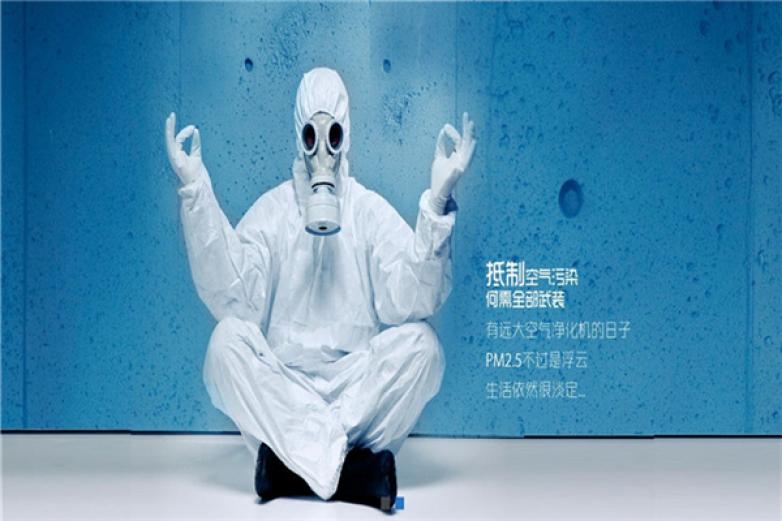 远大新风系统加盟