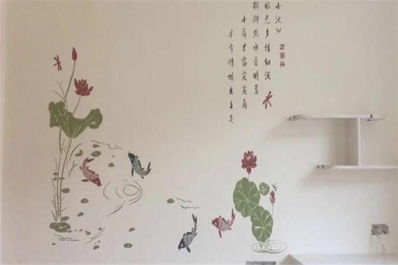 海能量生态泥加盟