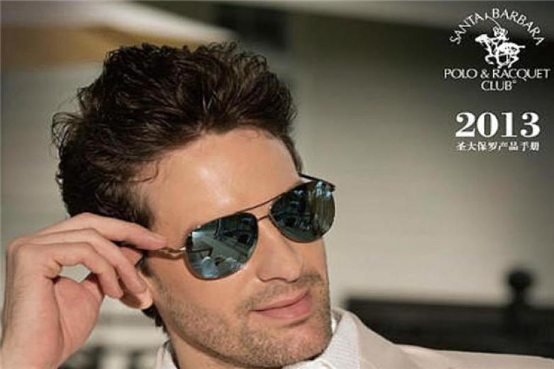 圣大保罗眼镜加盟