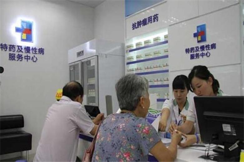 dtp药店加盟