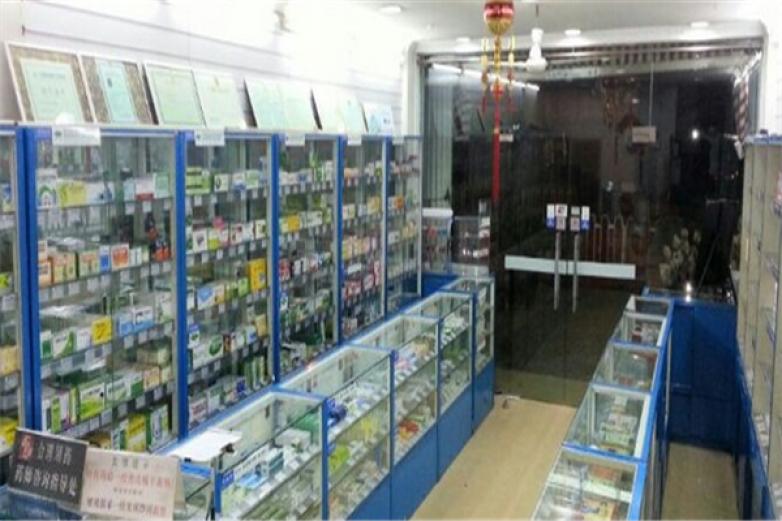 雷允上药店加盟