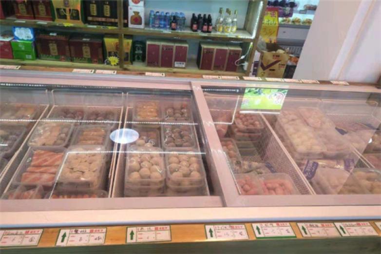 盒生惠火锅烧烤食材超市加盟