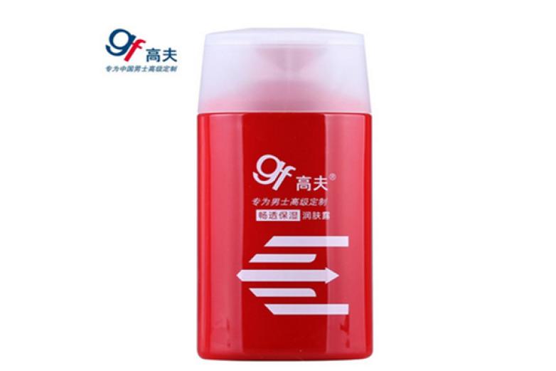 高夫化妆品加盟