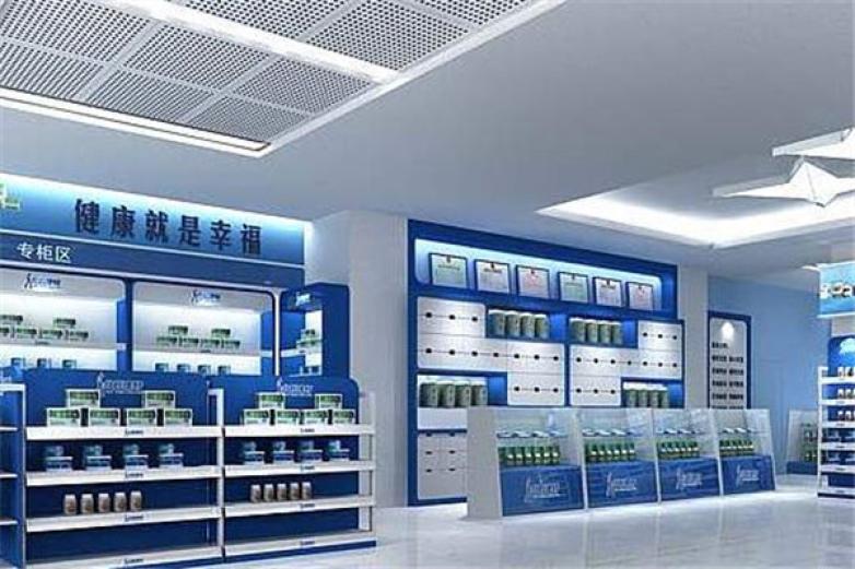 鹭燕大药房加盟