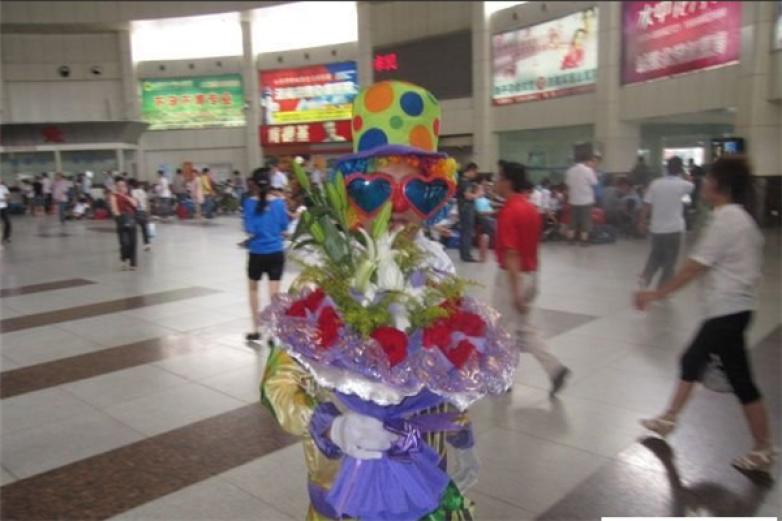 小丑鲜花店加盟