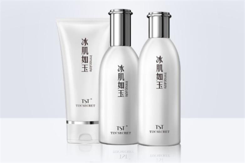 tst护肤品加盟