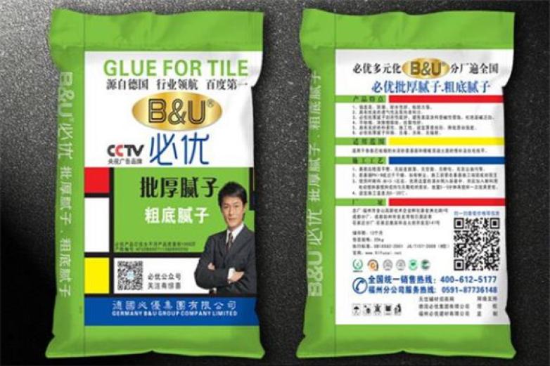 必优腻子粉加盟