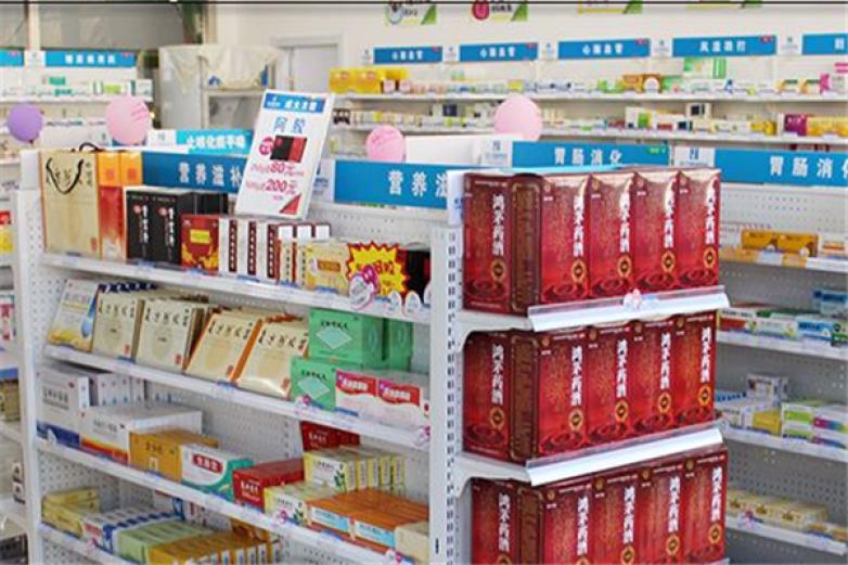 百姓康大药房加盟