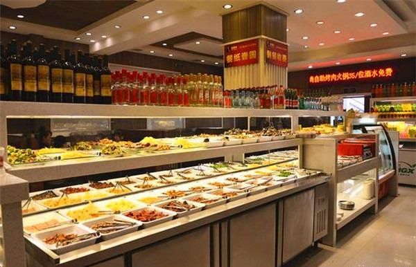 炭香缘自助烤肉火锅加盟 炭香缘自助烤肉火锅加盟