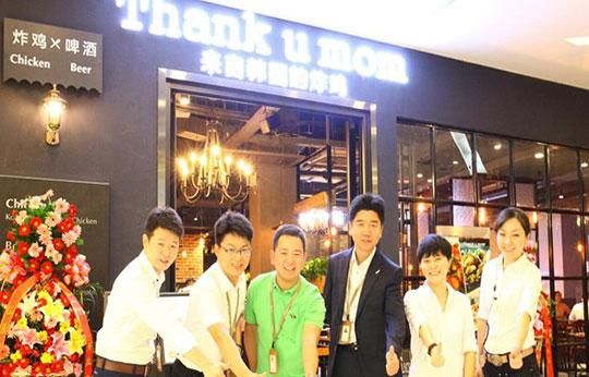 ThankUMom炸鸡加盟 ThankUMom炸鸡加盟
