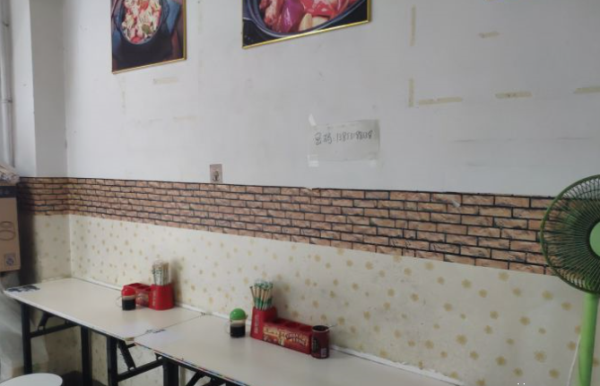 刘记米线加盟 刘记米线加盟